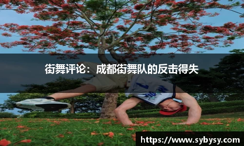 jrs直播低调看直播