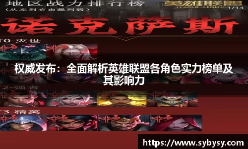 jrs直播