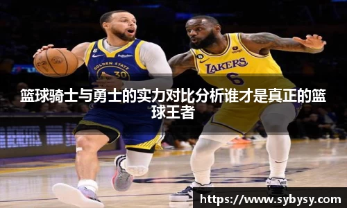 高清直播