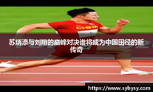 高清直播