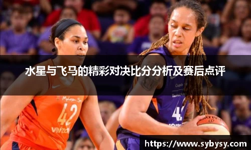 高清直播