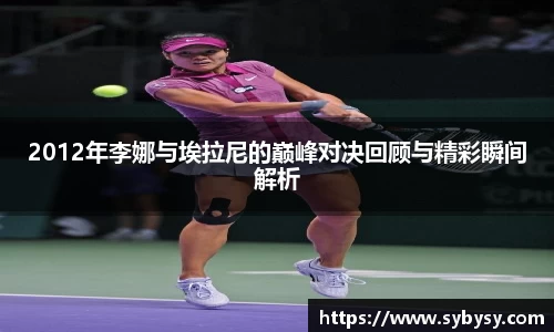 jrs直播
