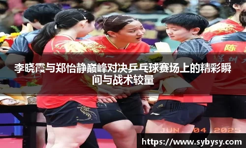 无插件直播